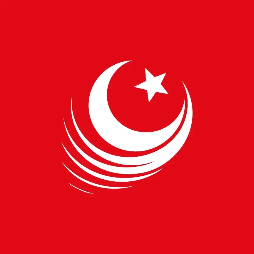 Turkiye Times Pakistan